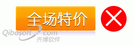 商品销售类网页设计常见问题