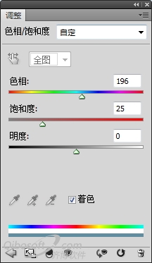 网页背景设计经典四技法
