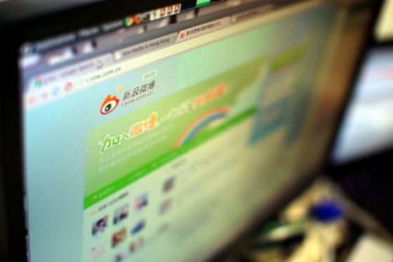 微博SEO 值得关注的几个SEO细分领域