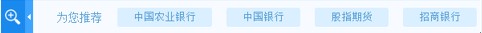 百度新功能上线——多种站内需求挖掘功能