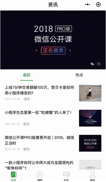 360se_picture (2).gif 360se_picture (2).gif